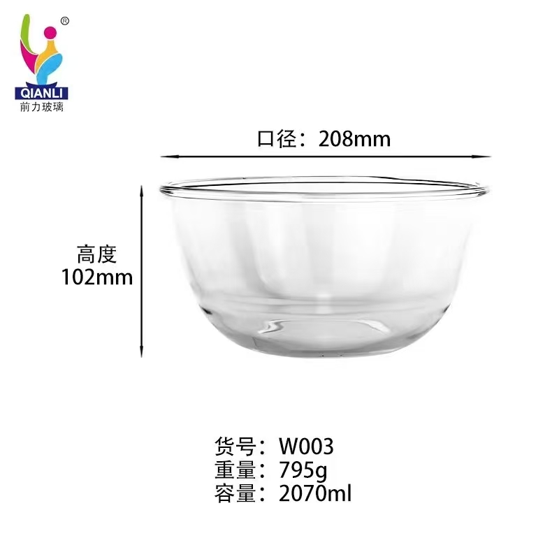 微信图片_20250406092605.jpg